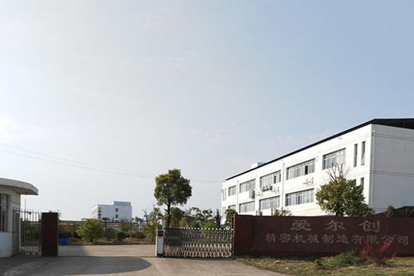 鈞堅(jiān)